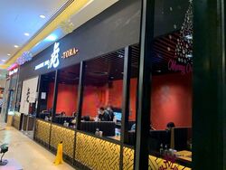 Alexandra Central (D3), Retail #529710251